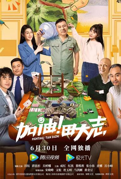 久久影院模特热