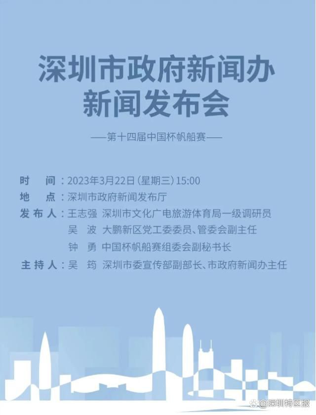 久久影院模特热