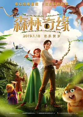 久久影院模特热