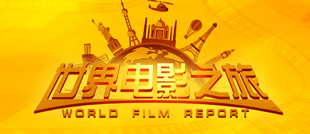 久久影院模特热
